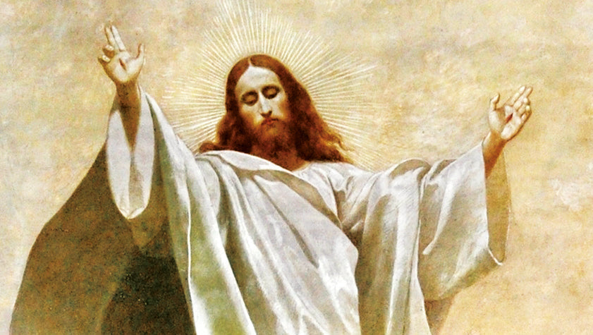 liturgia della domenica 16 maggio 2021