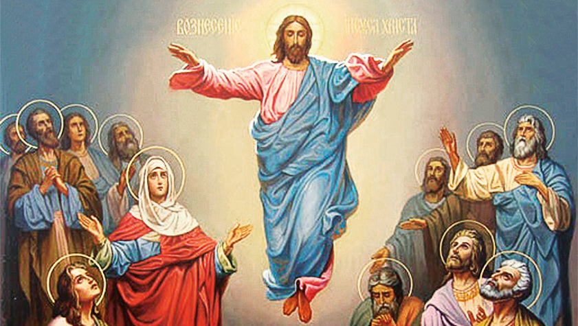liturgia della domenica 29 maggio 2022