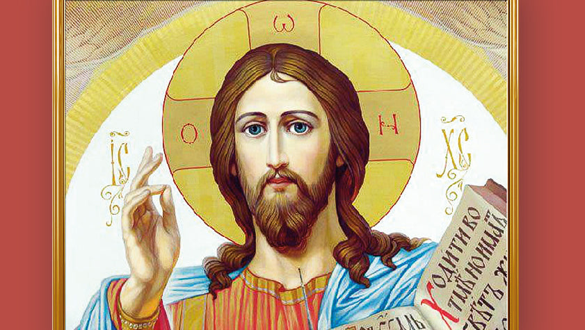 liturgia della domenica 2 gennaio 2022
