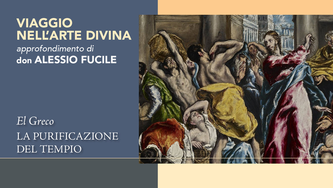 la purificazione del tempio