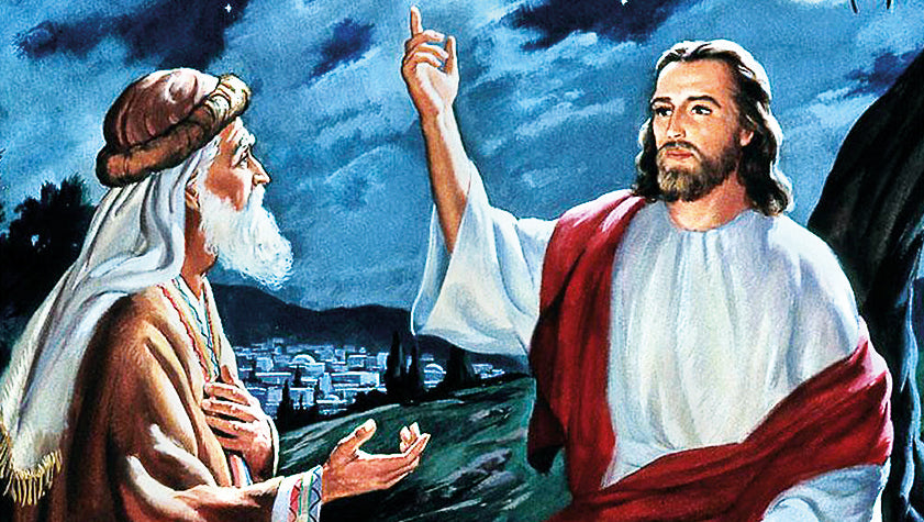 liturgia della domenica 31 ottobre 2021