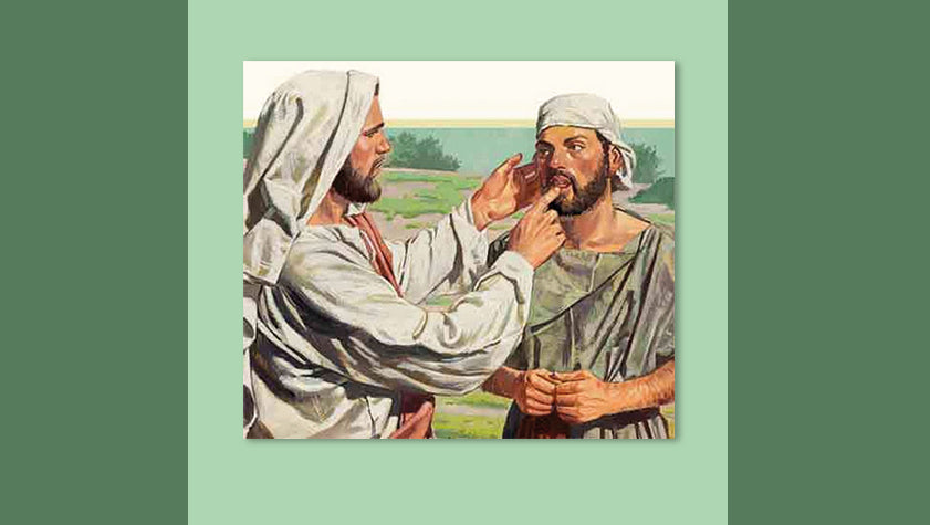 liturgia della domenica 5 settembre 2021