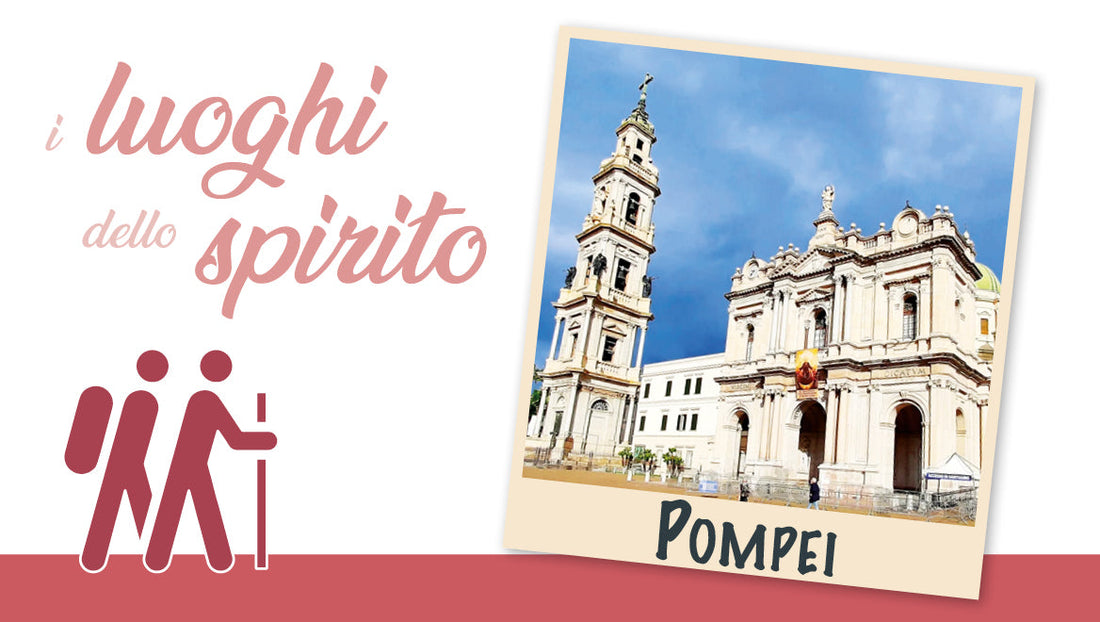 arrivando al santuario di pompei