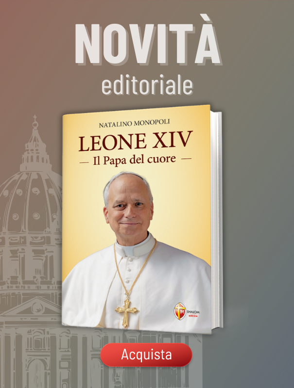 Immagine Verticale