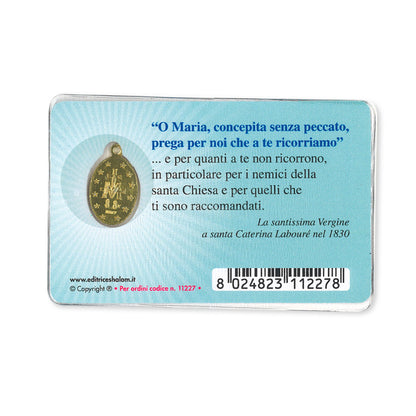 Medaglia Miracolosa in alluminio color oro plastificata con santino e preghiera a san Giuseppe Moscati