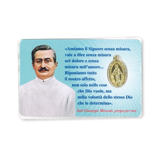 Medaglia Miracolosa in alluminio color oro plastificata con santino e preghiera a san Giuseppe Moscati