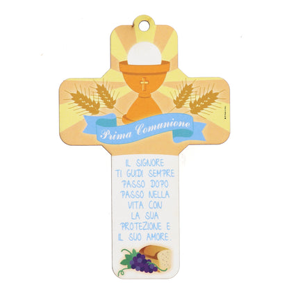 Croce Comunione h. 12,8 cm