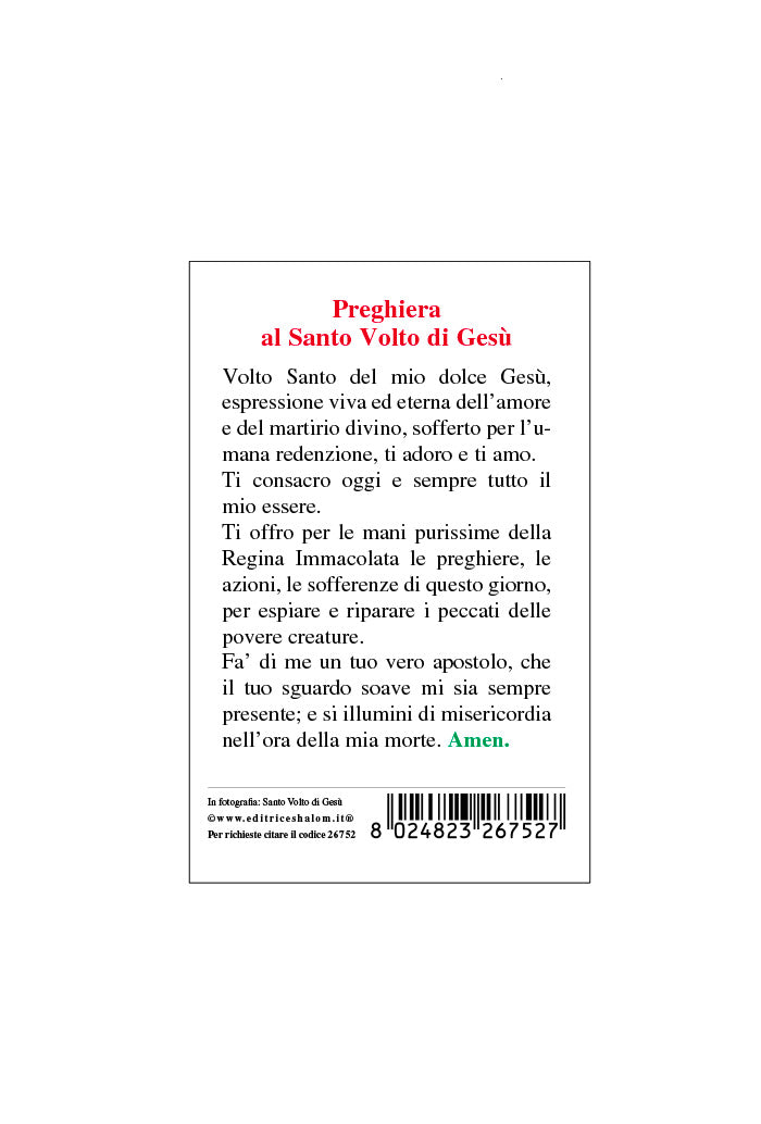 Santino Volto di Gesù. Sul retro "Preghiera al Santo Volto di Gesù".