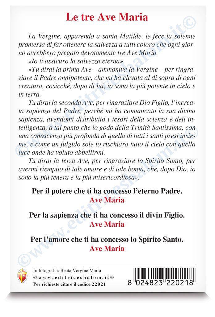 Cartolina beata Vergine Maria profilo. Sul retro "Tre ave Maria"