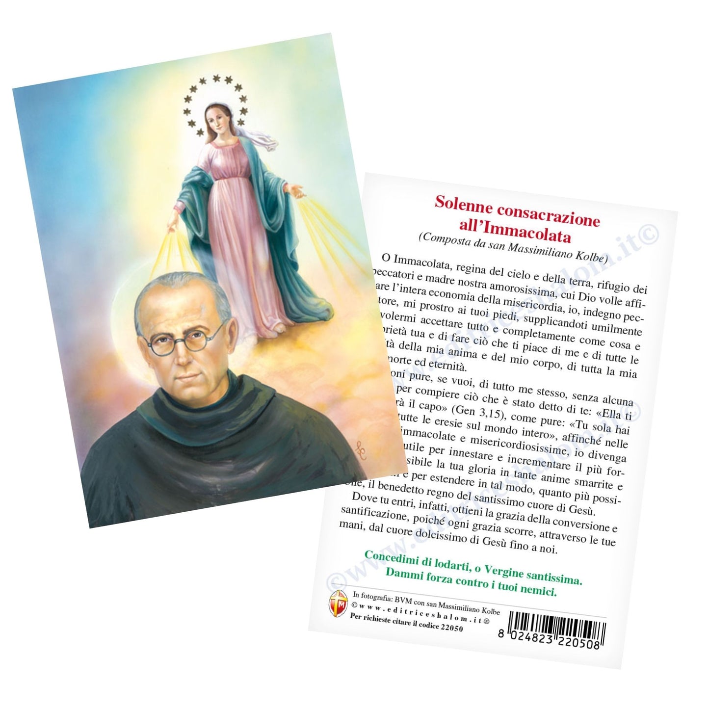 Cartolina beata Vergine Maria immacolata e Massimiliano Kolbe. Sul retro " Solenne consacrazione all'Immacolata"