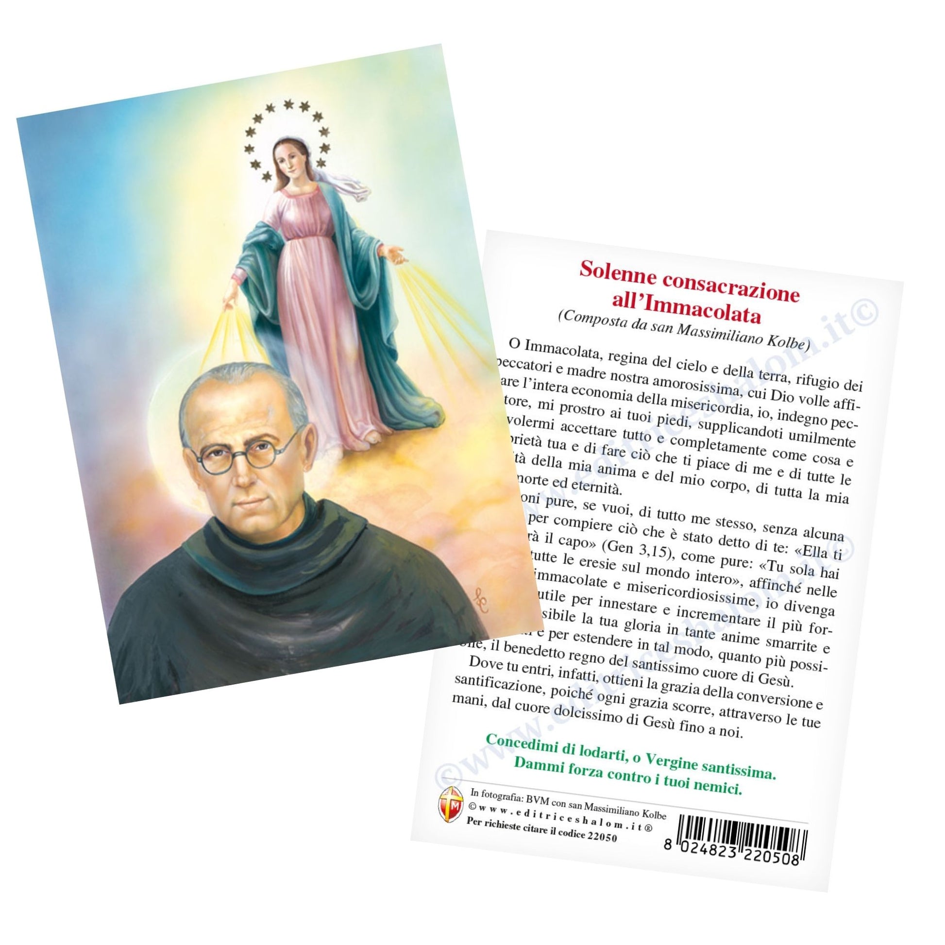Cartolina beata Vergine Maria immacolata e Massimiliano Kolbe. Sul retro " Solenne consacrazione all'Immacolata"