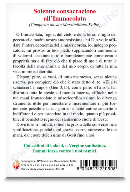 Cartolina beata Vergine Maria immacolata e Massimiliano Kolbe. Sul retro " Solenne consacrazione all'Immacolata"