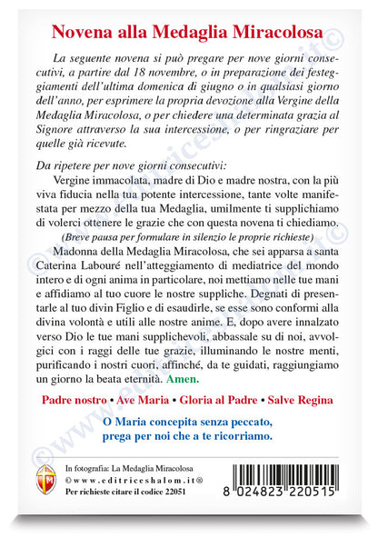 Cartolina Medaglia Miracolosa. Sul retro "Novena alla Medaglia Miracolosa"