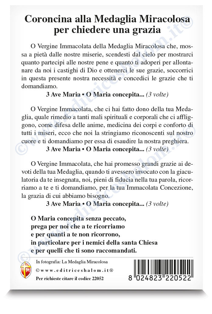 Cartolina Medaglia Miracolosa. Sul retro "Coroncina alla Medaglia Miracolosa"