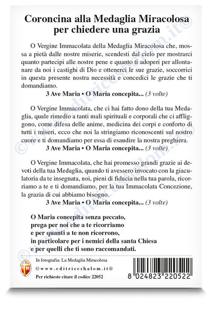 Cartolina Medaglia Miracolosa. Sul retro "Coroncina alla Medaglia Miracolosa"