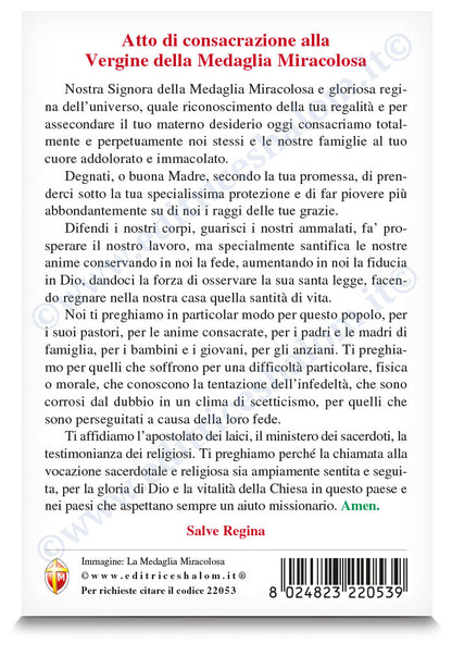 Cartolina Medaglia Miracolosa. Sul retro "Consacrazione alla Vergine della Medaglia Miracolosa"