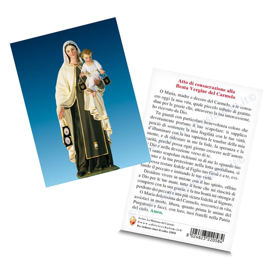 Cartolina Madonna del Carmelo. Sul retro "Consacrazione alla Beata Vergine del Carmelo"