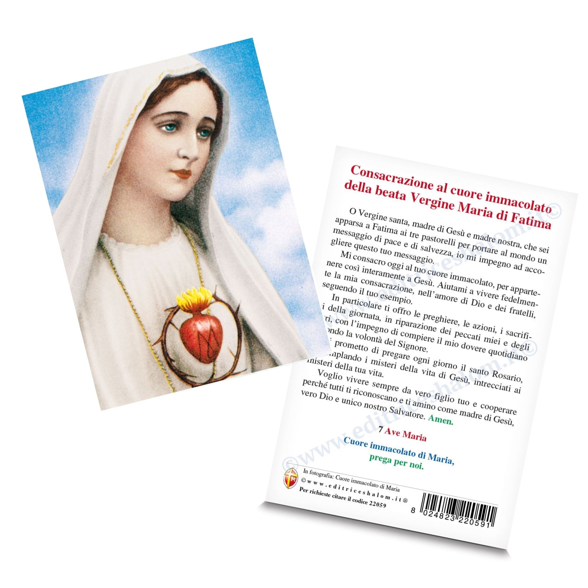 Cartolina cuore immacolato di Maria. Sul retro "Consacrazione al cuore immacolato della beata Vergine Maria di Fatima"