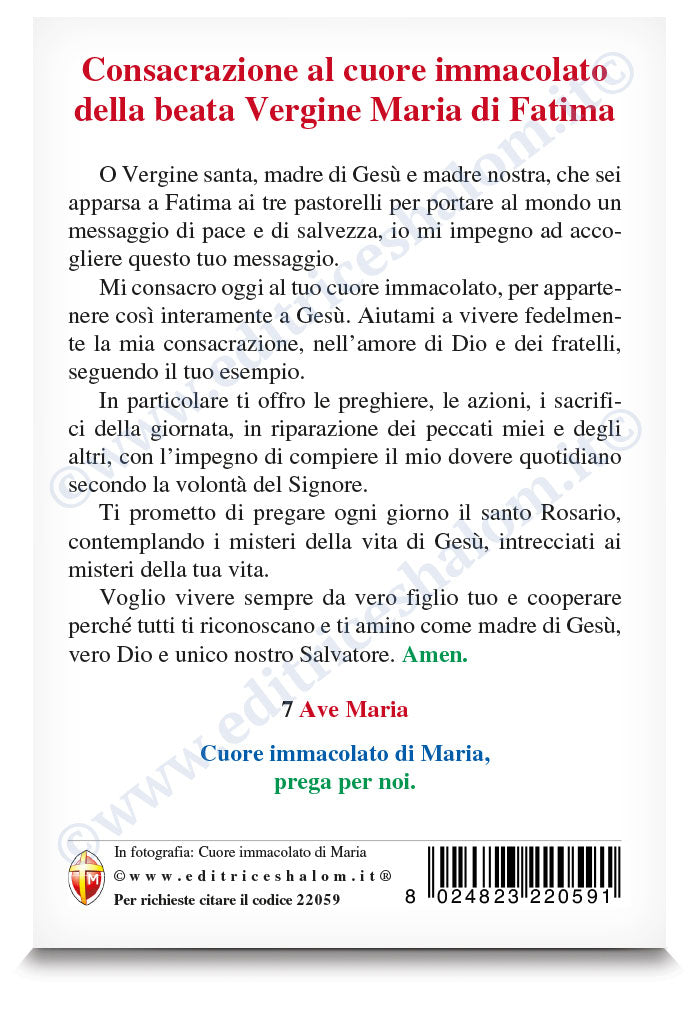 Cartolina cuore immacolato di Maria. Sul retro "Consacrazione al cuore immacolato della beata Vergine Maria di Fatima"