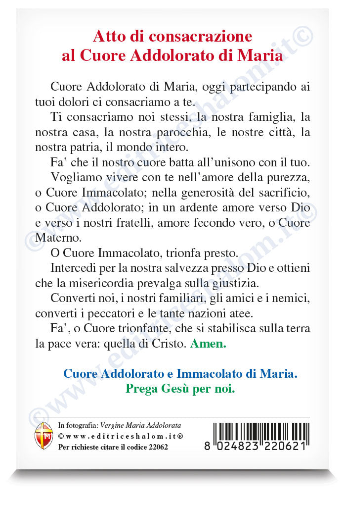 Cartolina Vergine Maria addolorata. Sul retro "Consacrazione al cuore addolorato di Maria"