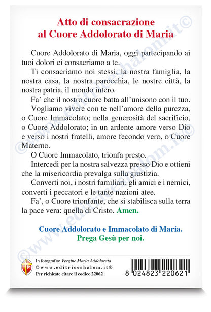 Cartolina Vergine Maria addolorata. Sul retro "Consacrazione al cuore addolorato di Maria"