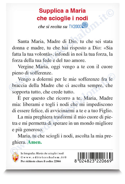 Cartolina Maria che scioglie i nodi Kownacki Dawid. Sul retro "Supplica a Maria che scioglie i nodi" che si recita su Tv2000