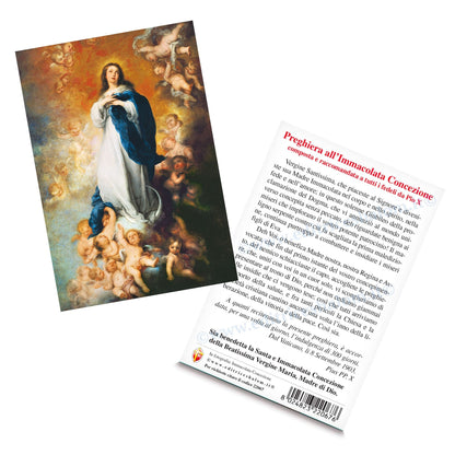 Cartolina Assunta. Sul retro "Preghiera all'Immacolata Concezione di Pio X"