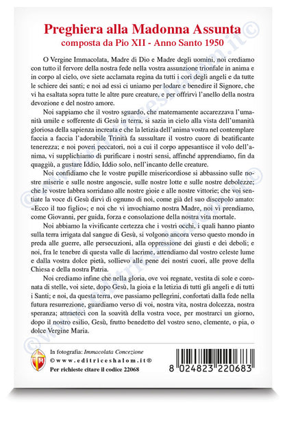 Cartolina Assunta. Sul retro "Preghiera alla Madonna assunta di Pio XII"