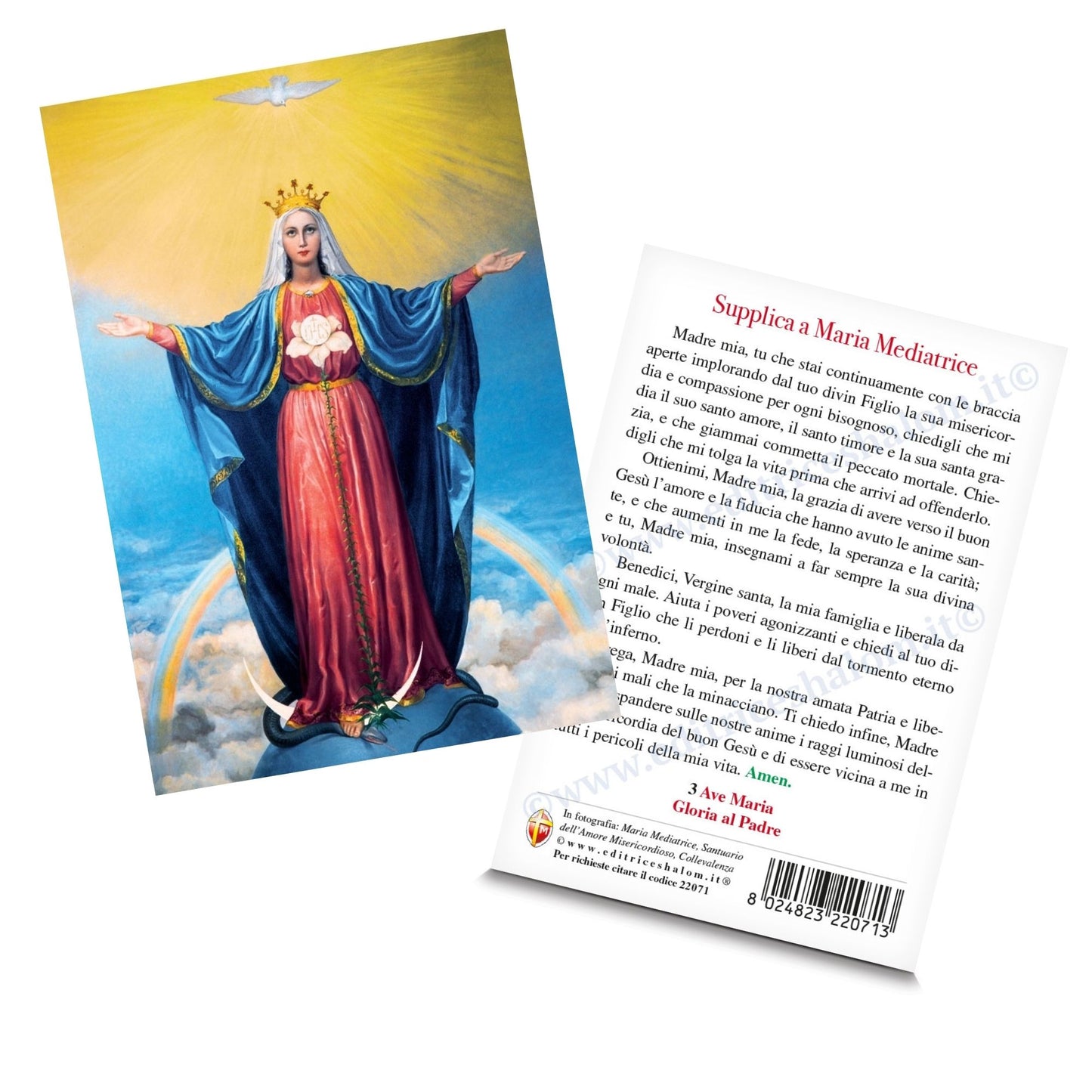 Cartolina Maria Mediatrice "Supplica a Maria Mediatrice"