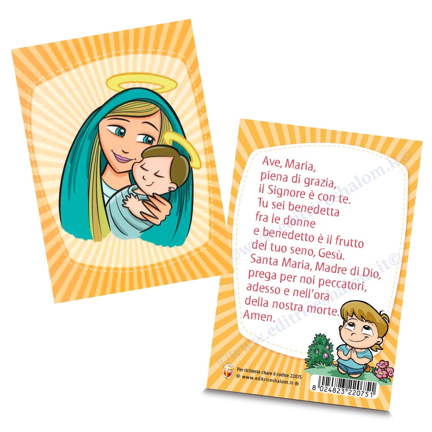 Cartolina Madonna con bambino - linea bimbo. Sul retro preghiera "Ave Maria.."