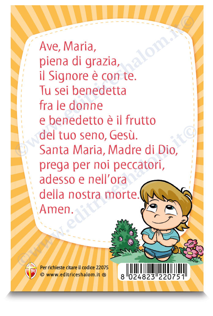 Cartolina Madonna con bambino - linea bimbo. Sul retro preghiera "Ave Maria.."