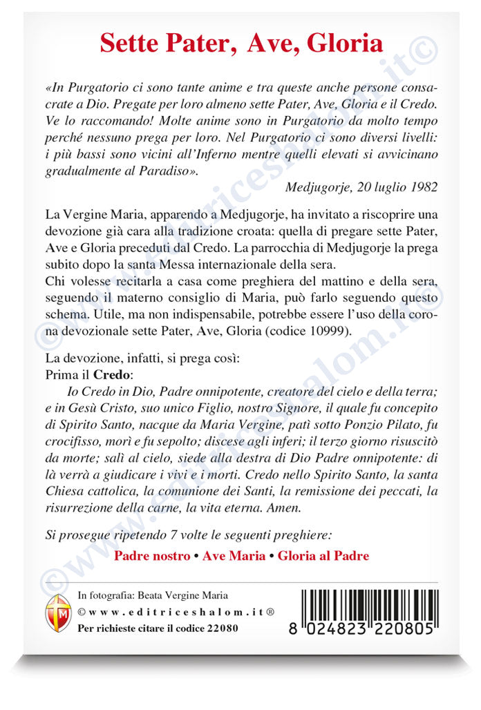 Cartolina Regina della pace di Medjugorje con santuario. Sul retro  "Sette Pater, Ave, Gloria"