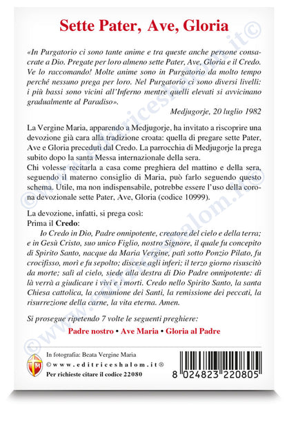 Cartolina Regina della pace di Medjugorje con santuario. Sul retro  "Sette Pater, Ave, Gloria"