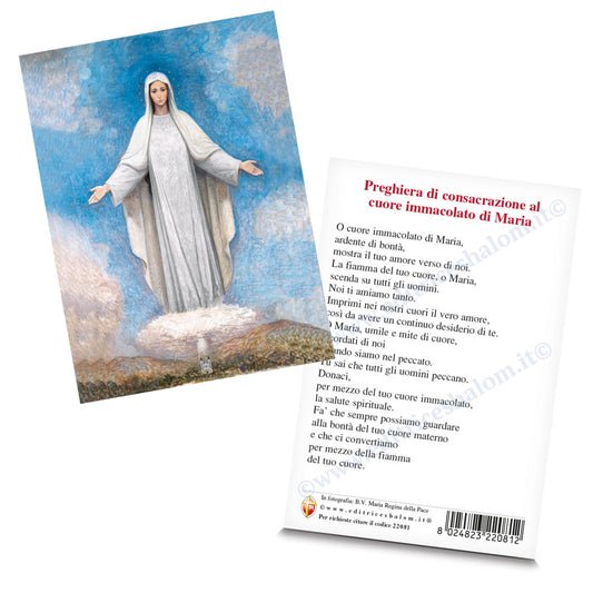 Cartolina dipinto Regina della pace di Medjugorje. Sul retro "Preghiera di consacrazione al cuore immacolato di Maria"