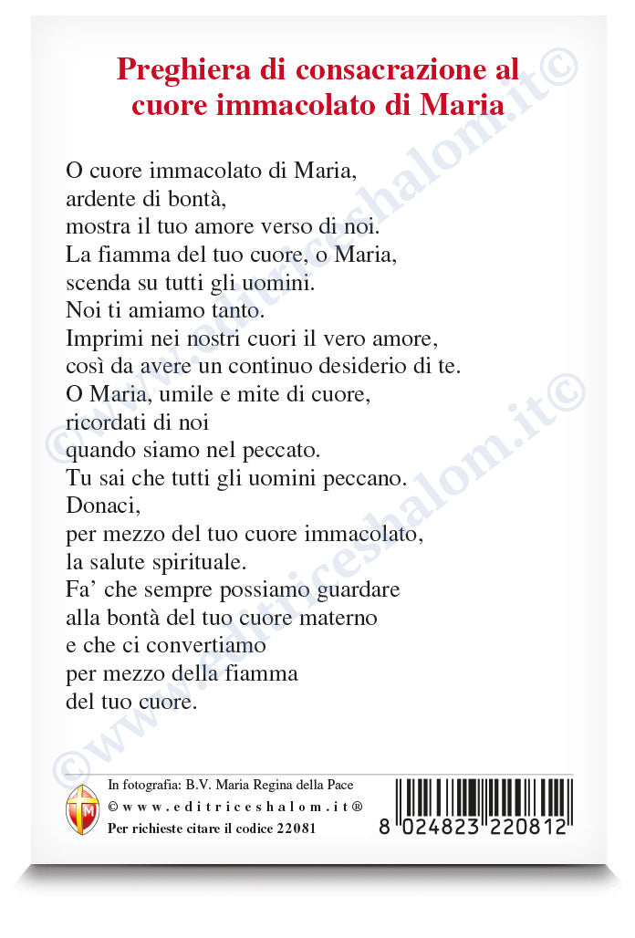 Cartolina dipinto Regina della pace di Medjugorje. Sul retro "Preghiera di consacrazione al cuore immacolato di Maria"