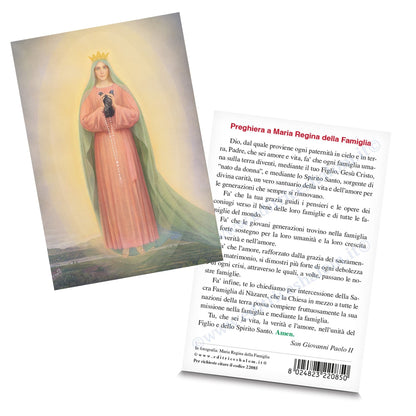 Cartolina di Ghiaie di Bonate sul retro "Preghiera a Maria Regina della Famiglia"