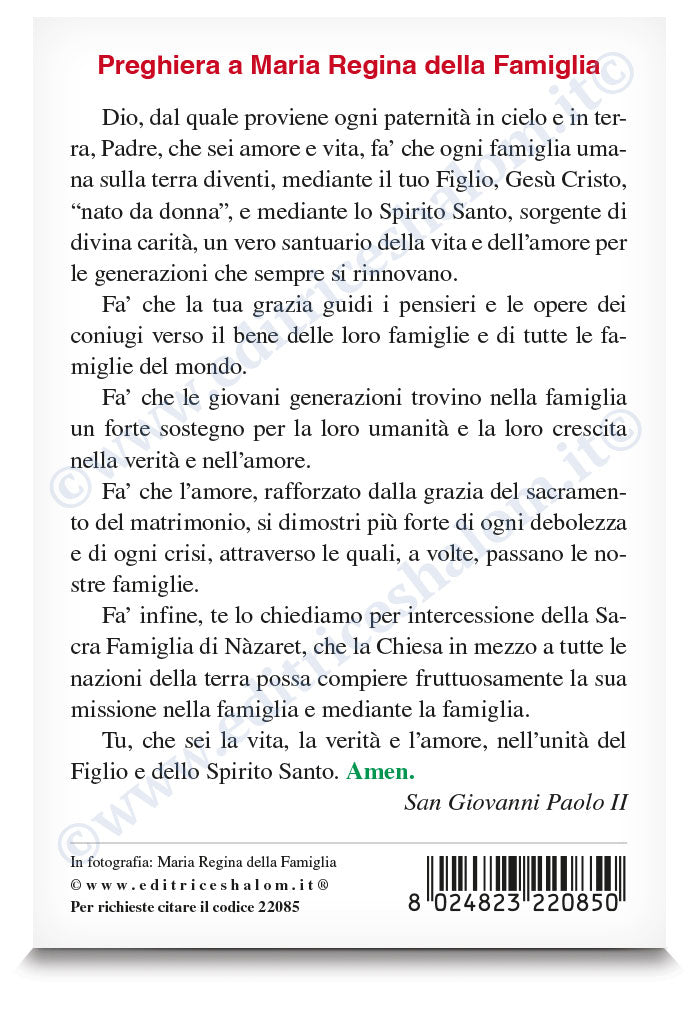 Cartolina di Ghiaie di Bonate sul retro "Preghiera a Maria Regina della Famiglia"