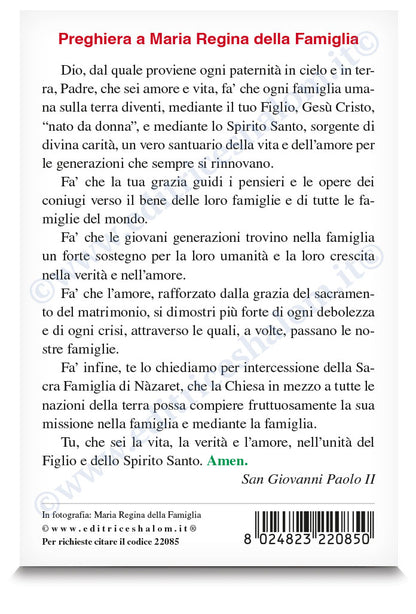 Cartolina di Ghiaie di Bonate sul retro "Preghiera a Maria Regina della Famiglia"