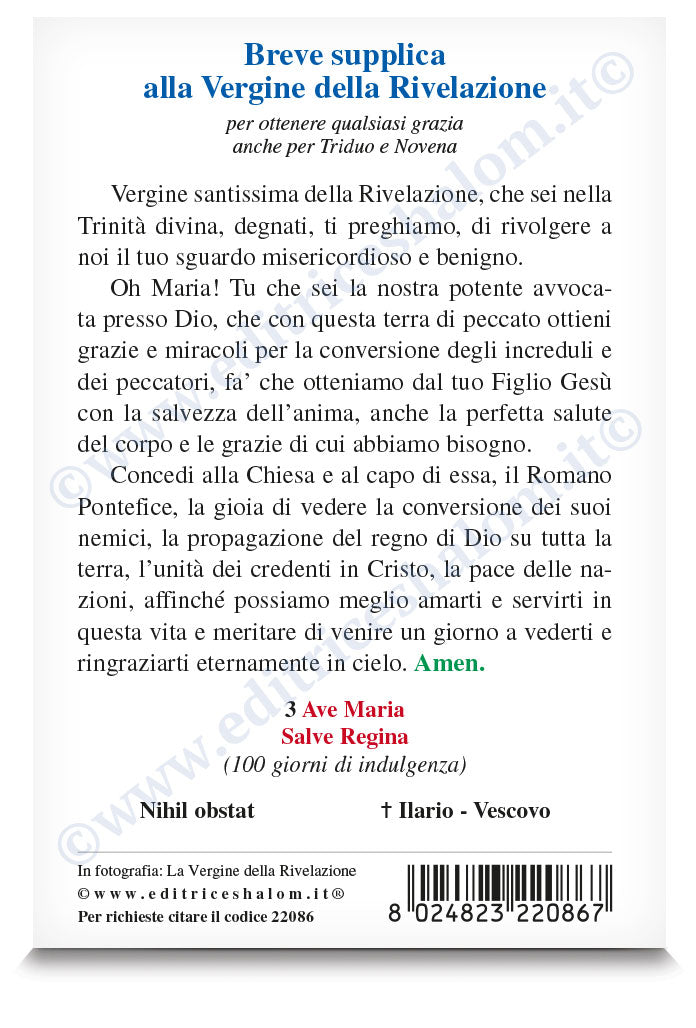 Cartolina Vergine della Rivelazione sul retro preghiera "Breve Supplica alla Vergine della Rivelazione"
