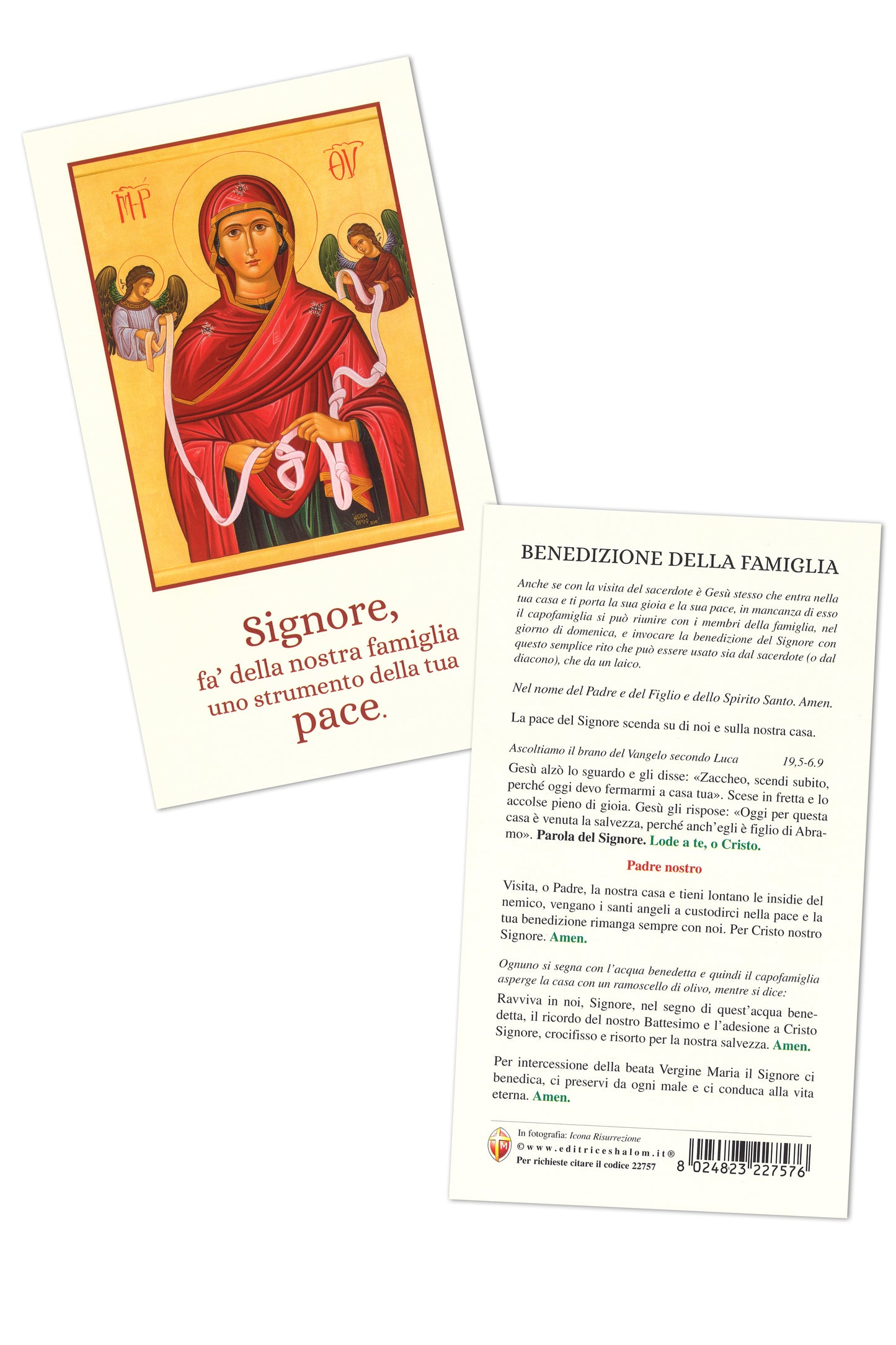 Busta porta ulivo con cartolina Maria che scioglie i nodi e Benedizione 25x11 cm