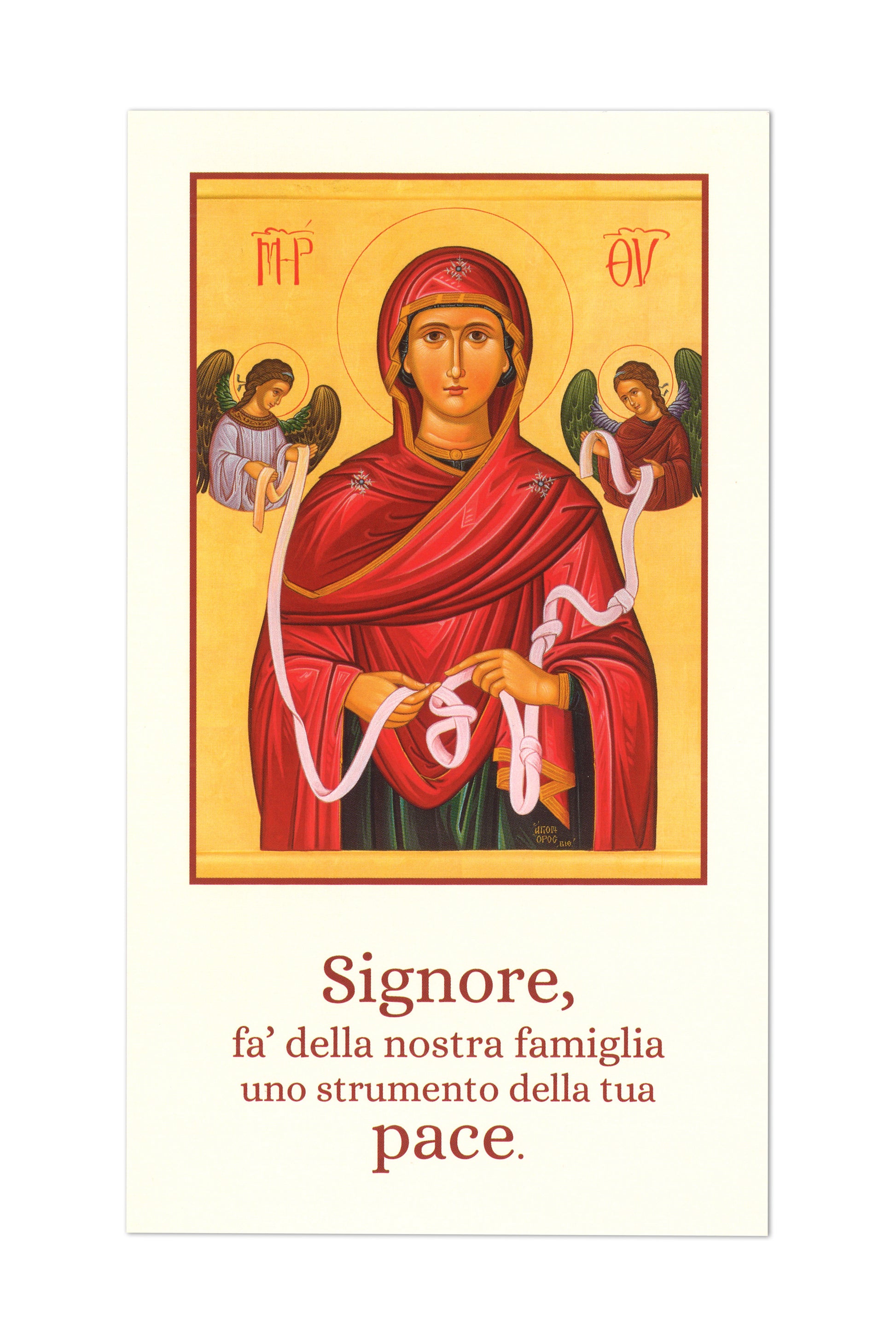 Busta porta ulivo con cartolina Maria che scioglie i nodi e Benedizione 25x11 cm