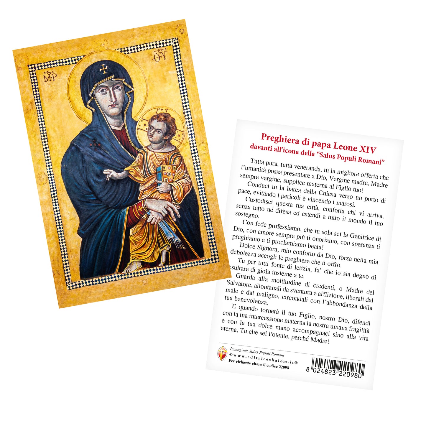 Cartolina "Salus Populi Romani" con retro preghiera di Papa Leone XIV