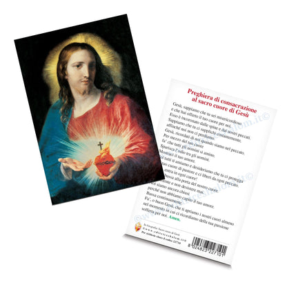 Cartolina sacro cuore di Gesù. Sul retro "Atto di Consacrazione al sacro cuore di Gesù"