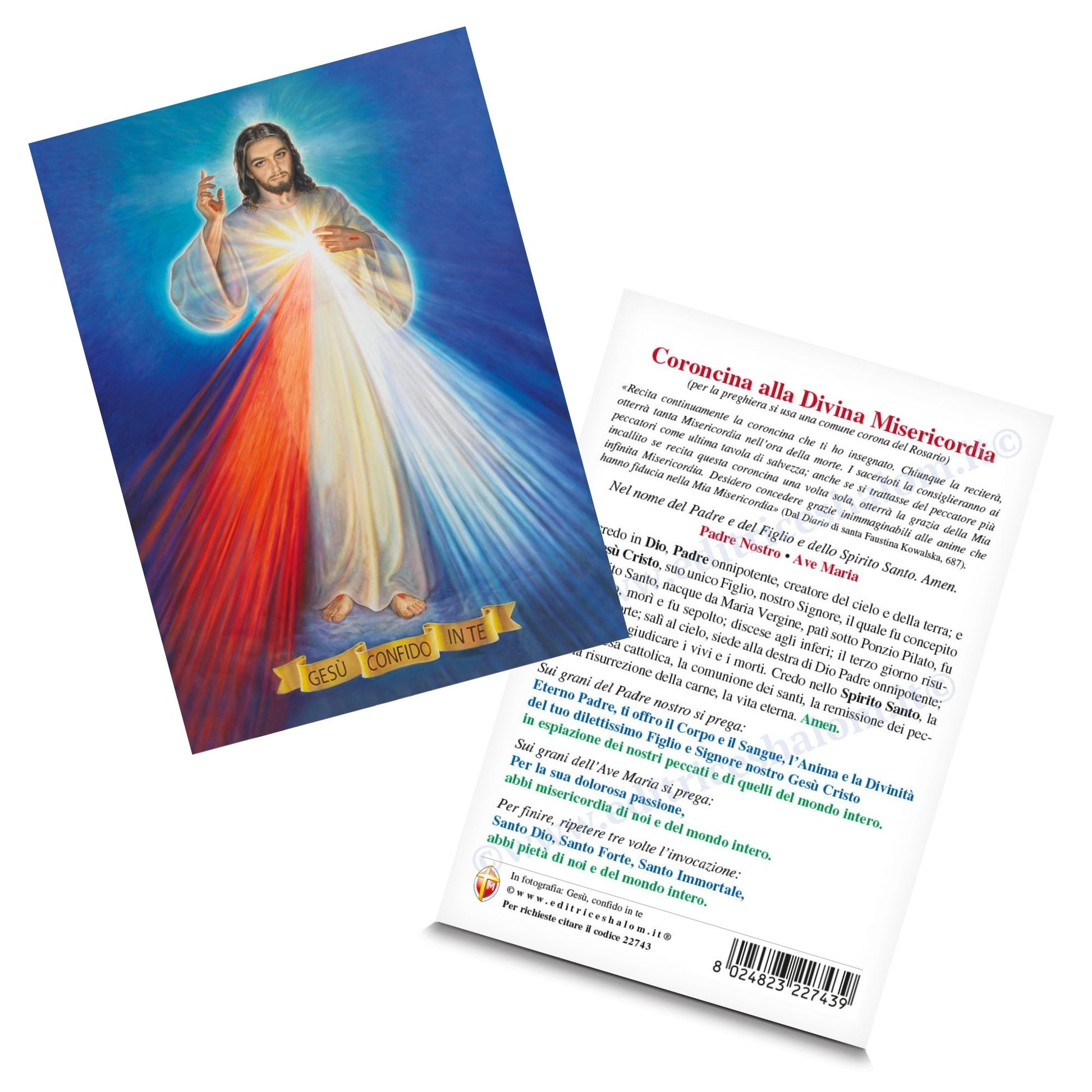 Cartolina Gesù confido in te di Dawid Kownacki. Sul retro "Coroncina Divina Misericordia"