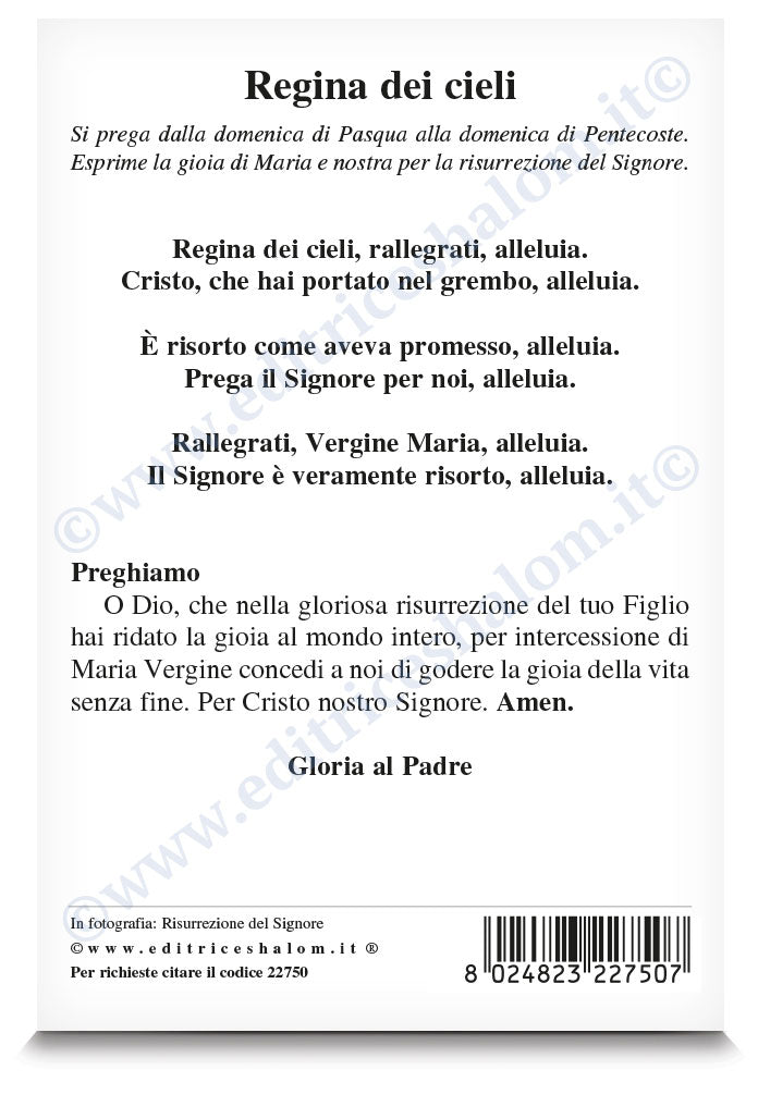 Cartolina risurrezione del Signore. Sul retro "Regina coeli"
