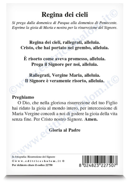 Cartolina risurrezione del Signore. Sul retro "Regina coeli"