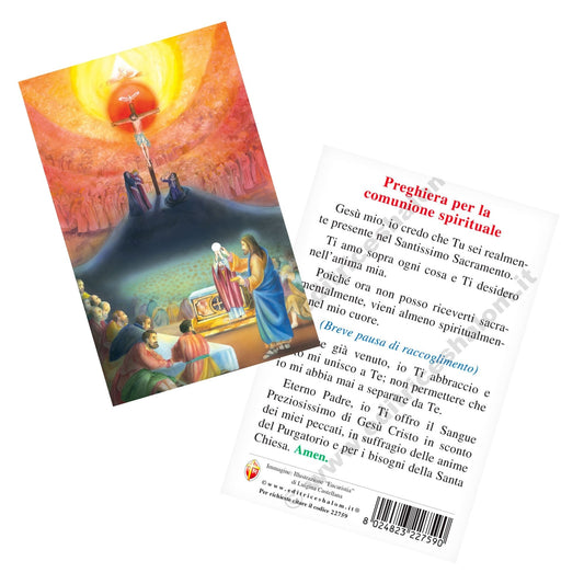 Cartolina con illustrazione ?Eucaristia" e retro ?Preghiera per la comunione spirituale?.
