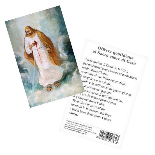 Cartolina Sacro Cuore di Gesù
