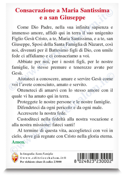 Cartolina santa Famiglia. Sul retro "Consacrazione a Maria santissima e a san Giuseppe"