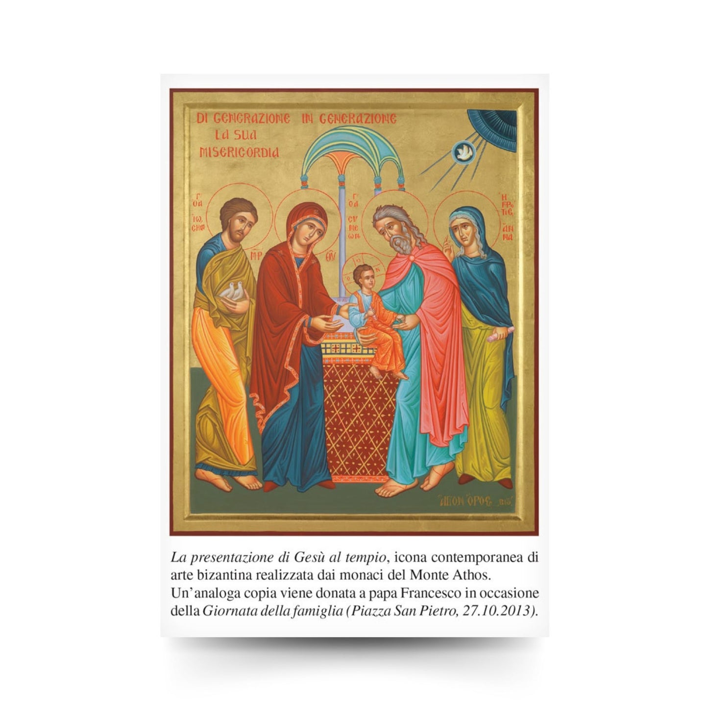 Cartolina presentazione di Gesù nel tempio, icona contemporanea. Sul retro "Signore Gesù benedici, proteggi, custodisci e guida la famiglia"
